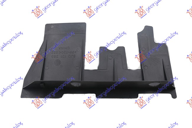NOSAC HLADNJAKA VERTIKALNI PLASTICNI (USMERIVAC VAZDUHA) SKODA FABIA 2007-2010 (542/545)
