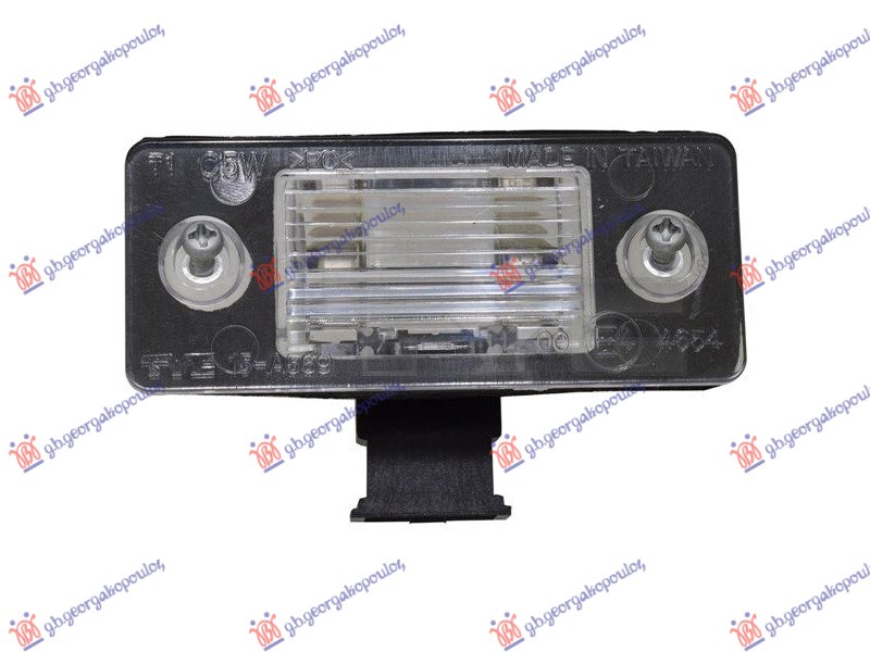 SVETLO TABLICE SKODA YETI 2009-2013 (5L)