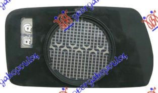 STAKLO RETROVIZORA SA GREJACEM PLAVO CITROEN XANTIA 1993-2001 (X1/X2)