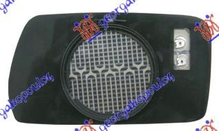 STAKLO RETROVIZORA SA GREJACEM PLAVO CITROEN XANTIA 1993-2001 (X1/X2)