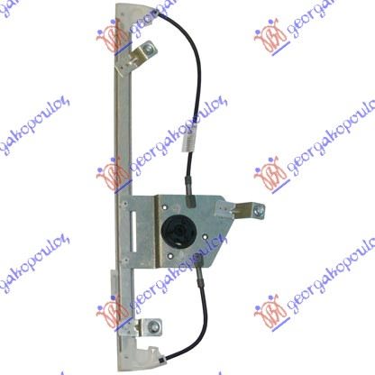 PODIZAC PREDNJEG PROZORA ELEKTRICNI (BEZ MOTORA) (GRAND PICASSO) (A KVALITET) CITROEN C4 PICASSO/GRAND PICASSO 2007-2014 (UD/UA)