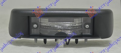 SVETLO TABLICE FIAT TALENTO 2016- (296)