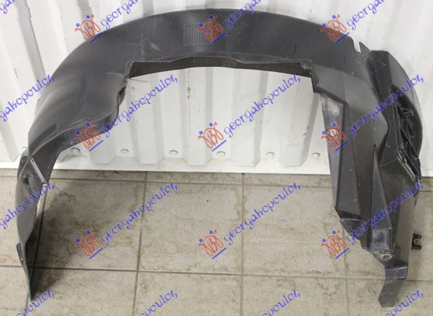 POTKRILO FORD KA 2008-2016 (RU8)