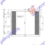 HLADNJAK KLIME 2.0 DCi (540x460) 2006-2008 NISSAN PRIMASTAR 2006-2016 (X83)