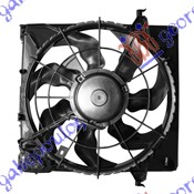 VENTILATOR KOMPLET (1.6/2.0 CRDi DIZEL) (420mm) (3 PIN) KIA CEED 5D 2010-2013 (ED)
