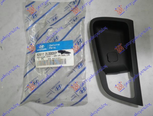 OKVIR UNUTRASNJE KVAKE PREDNJIH VRATA (ORIGINALNI) HYUNDAI i30 2007-2012 (FD)