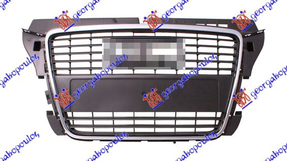 PVC MASKA SREBRNO-SIVA (HROM OKVIR) (DRZAC TABLICE) AUDI A3 2008-2012 (8P1/8PA/8P7)