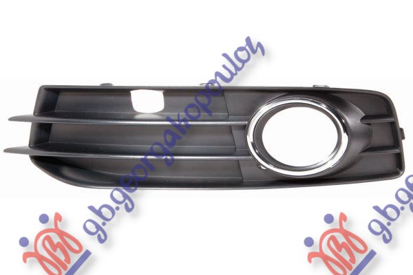 RESETKA PREDNJEG BRANIKA (SA MAGLENKOM) (S-LINE) AUDI A3 2008-2012 (8P1/8PA/8P7)