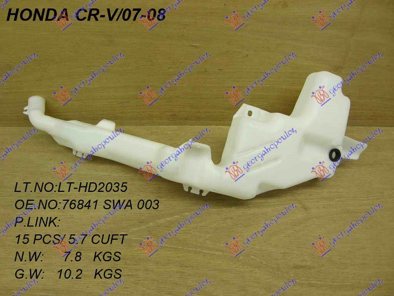 POSUDA ZA TECNOST BRISACA HONDA CR-V 2007-2010 (RE)