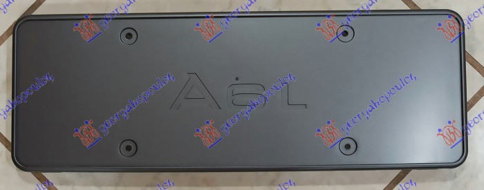 DRZAC PREDNJE TABLICE PLASTICNI (USA TIP) AUDI A6 2008-2010 (4FH/4F2/4F5)