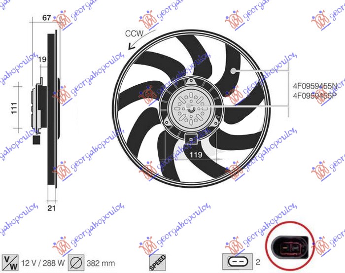 VENTILATOR (MOTOR+ELISA) (3.0 TFSI BENZIN) (382mm) (2 PIN) AUDI A6 2008-2010 (4FH/4F2/4F5)