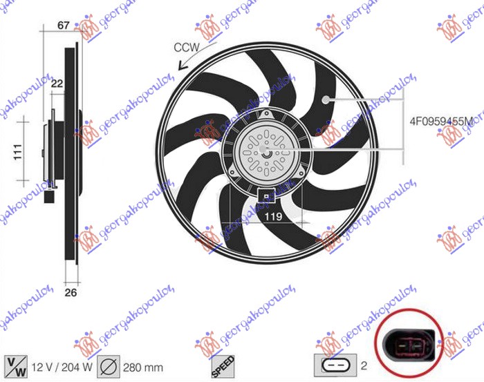 VENTILATOR KLIME (MOTOR+ELISA) (3.0 TFSI BENZIN) (280mm) (2 PIN) AUDI A6 2008-2010 (4FH/4F2/4F5)