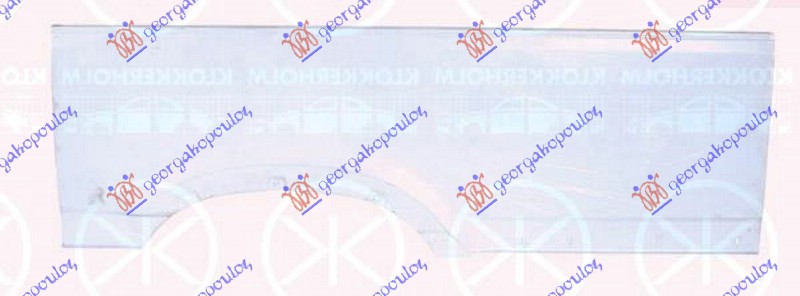 ZADNJI BLATOBRAN (POLOVINA) (3600mm) OPEL MOVANO 1998-2009 (X70)
