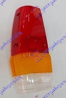 STAKLO STOP LAMPE MITSUBISHI P/U L200 1979-1982