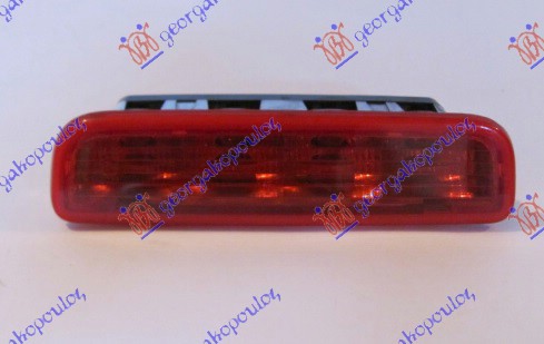 TRECA STOP LAMPA (ORIGINALNI) FIAT FIORINO/QUBO 2008-2016 (225)