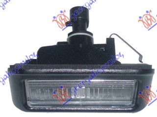 SVETLO TABLICE FIAT FIORINO/QUBO 2008-2016 (225)