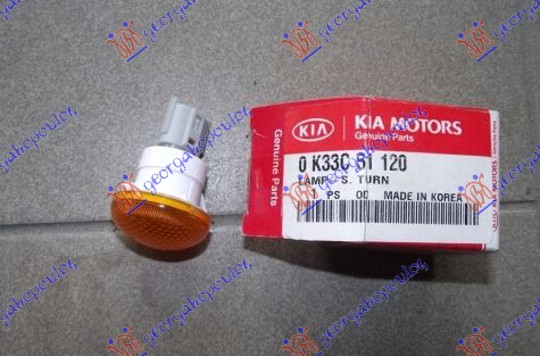 MIGAVAC U KRILU (ORIGINALNI) KIA RIO 1999-2002 (DC)