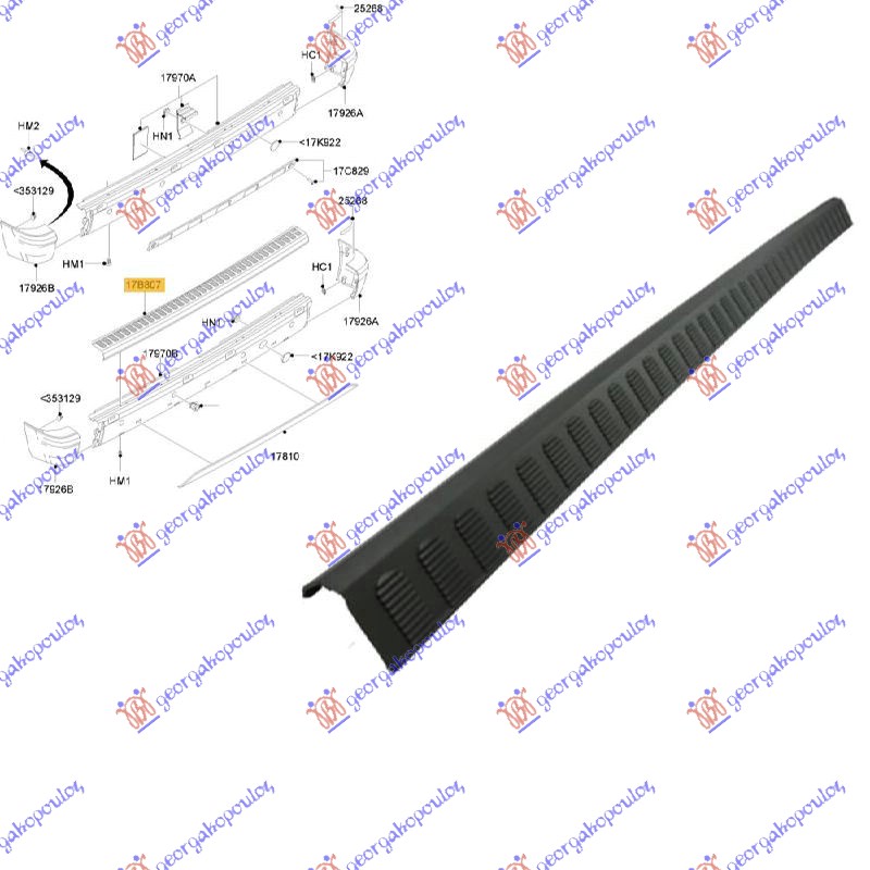 GAZISTE ZADNJEG BRANIKA FORD TRANSIT CONNECT 2003-2010 (P64/P70/P80)