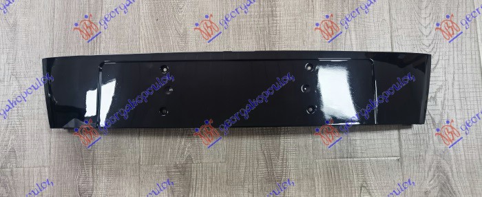 DRZAC PREDNJE TABLICE PLASTICNI (S-LINE) AUDI Q7 2009-2015 (4LB)