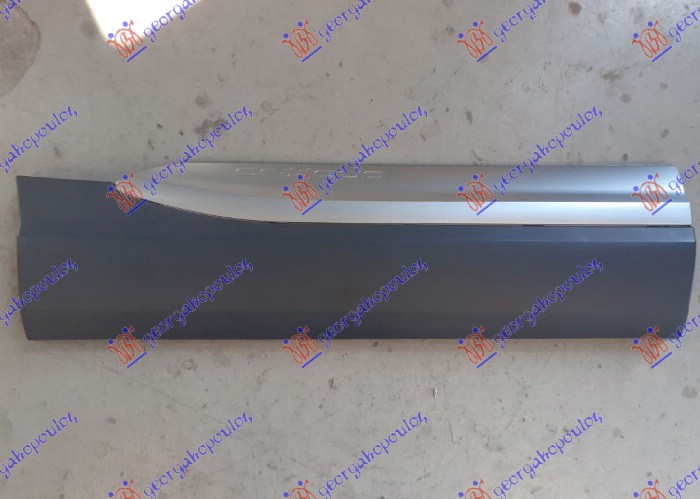 LAJSNA ZADNJIH VRATA (S-LINE/SQ7) AUDI Q7 2015-2019 (4MB/4MG/4MQ)