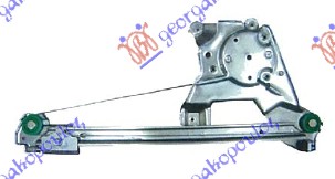 PODIZAC ZADNJEG PROZORA ELEKTRICNI (BEZ MOTORA) AUDI 100 1990-1994 (4A2/4A5)