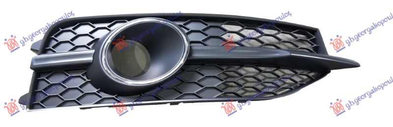 RESETKA PREDNJEG BRANIKA CRNA (TEMPOMAT) (S-LINE) AUDI A7 2010-2014 (4GA/4GF)