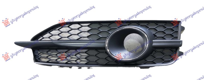 RESETKA PREDNJEG BRANIKA CRNA (TEMPOMAT) (S-LINE) AUDI A7 2010-2014 (4GA/4GF)