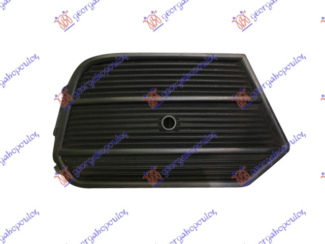 RESETKA PREDNJEG BRANIKA (PDS SENZOR) AUDI Q3 2014-2018 (8UB/8UG)