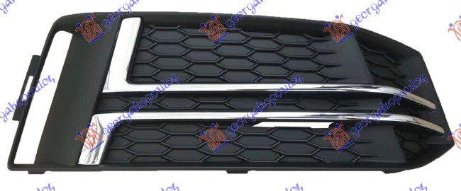 RESETKA PREDNJEG BRANIKA (BEZ SENZORA) (HROM LAJSNE) (S-LINE) AUDI A4 2015-2018 (8W2/8WC/8W5/8WD)