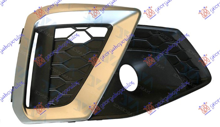 RESETKE PREDNJEG BRANIKA (SREBRNA LAJSNA) (S-LINE) AUDI A4 2019- (8W2/8WC/8W5/8WD)