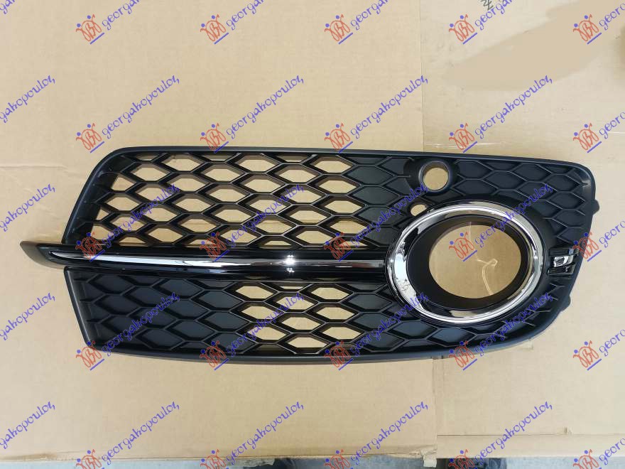 RESETKA PREDNJEG BRANIKA (S-LINE/SQ5) AUDI Q5 2012-2016 (8RB)