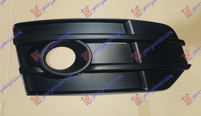 RESETKA PREDNJEG BRANIKA (OFFROAD) AUDI Q5 2012-2016 (8RB)