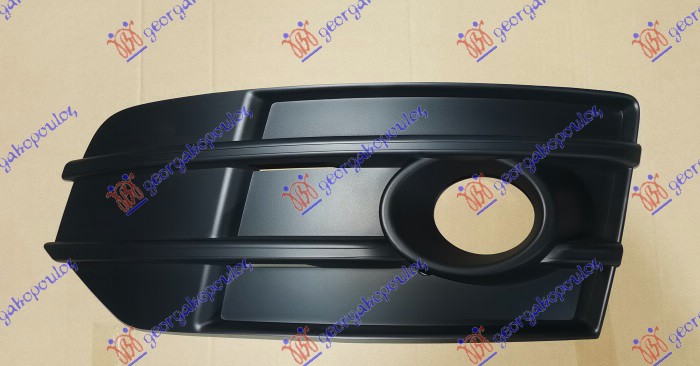 RESETKA PREDNJEG BRANIKA (OFFROAD) AUDI Q5 2012-2016 (8RB)