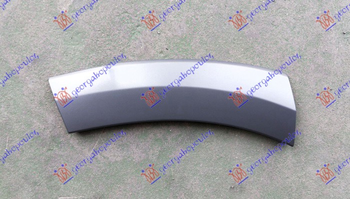 RUB PLASTICNI PREDNJEG BRANIKA (OFFROAD) AUDI Q5 2012-2016 (8RB)