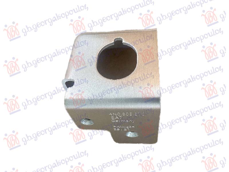 NOSAC HLADNJAKA DONJI ALUMINIJUM AUDI A8 2017-2021 (4N2/4N8/4NC/4NL)