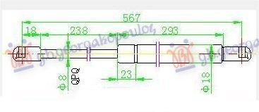 AMORTIZER GEPEK VRATA (570L-460N) BMW X1 2013-2015 (E84)