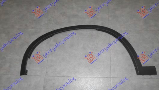 RUB PLASTICNI PREDNJEG BLATOBRANA BMW X1 2019-2022 (F48)