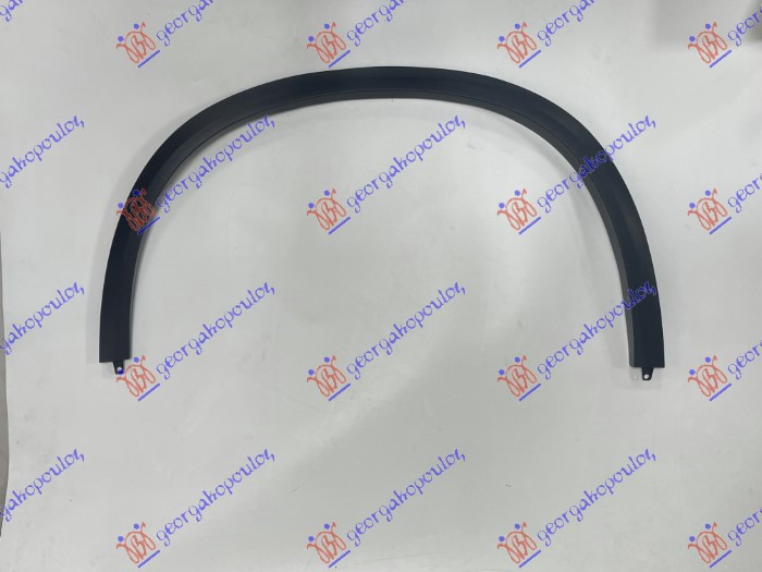 RUB PLASTICNI PREDNJEG BLATOBRANA (M-SPORT) BMW X5 2018-2023 (G05/F95)