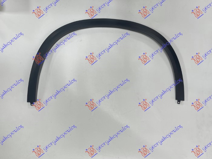 RUB PLASTICNI PREDNJEG BLATOBRANA (M-SPORT) BMW X5 2018-2023 (G05/F95)