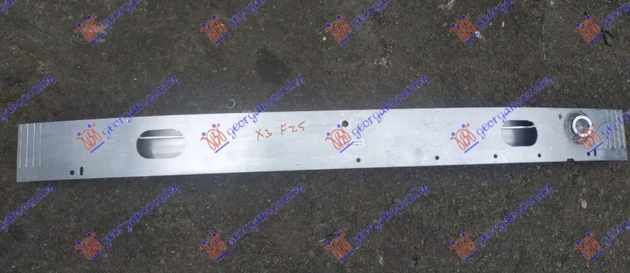 SINA PREDNJEG BRANIKA ALUMINIJUM BMW X3 2014-2017 (F25)
