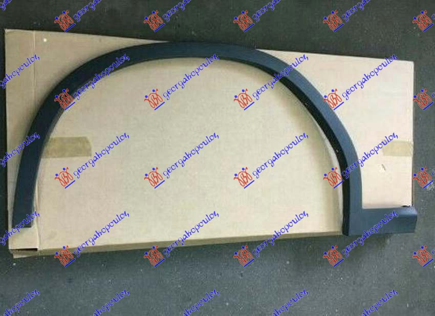 RUB PLASTICNI PREDNJEG BLATOBRANA BMW X3 2017-2021 (G01/F97/G08)