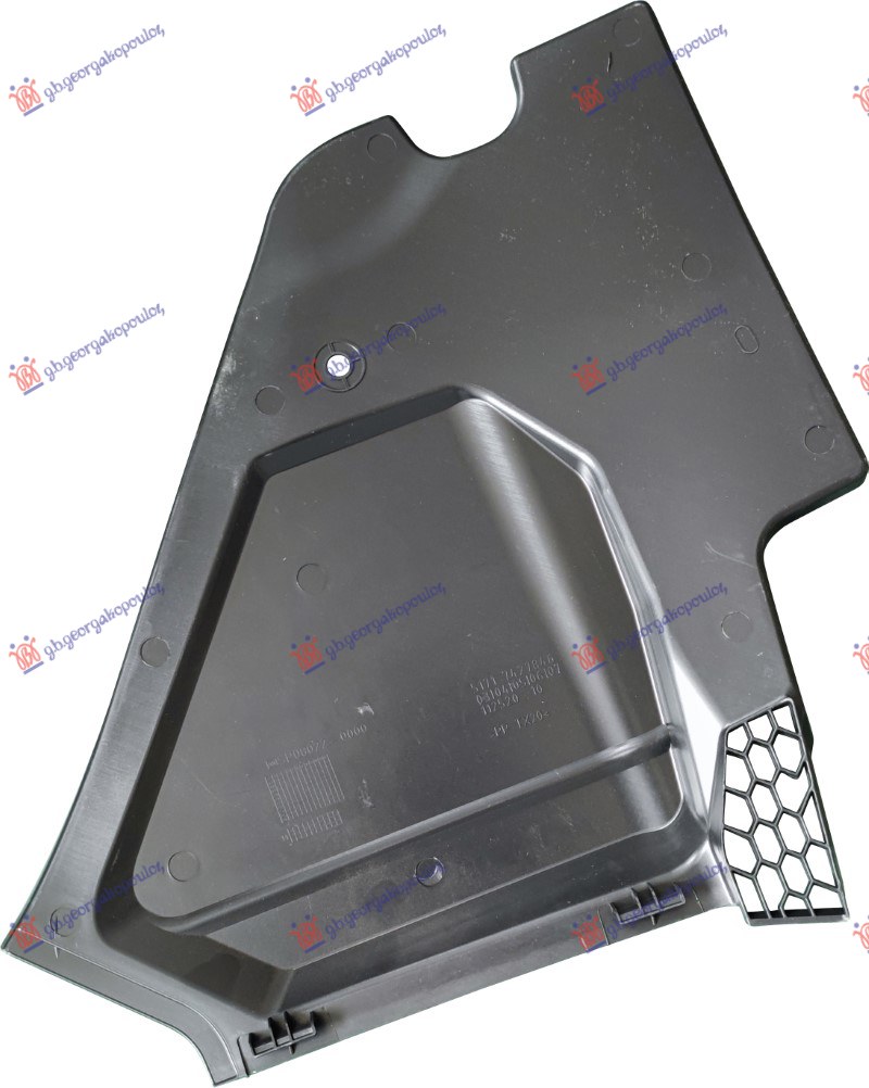 MASKA ISPOD PREDNJIH BRISACA BOCNA PLASTICNA BMW SERIES 2 COUPE 2021- (G42/G87)