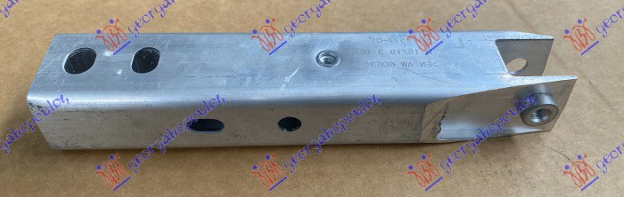 NOSAC SINE PREDNJEG BRANIKA DONJI ALUMINIJUM BMW SERIES 3 SDN/S.W. 2018-2022 (G20/G21/G80/G81)