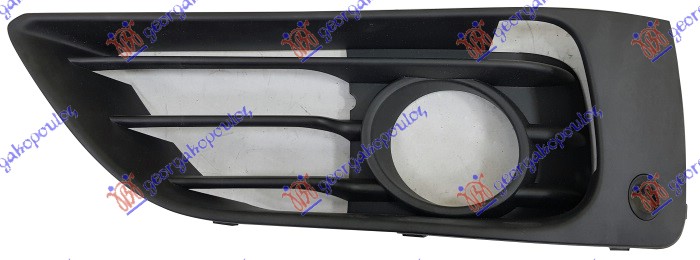 RESETKA PREDNJEG BRANIKA (PDS SENZOR) BMW SERIES 2 ACTIVE/GRAN TOURER 2014-2017 (F45/F46