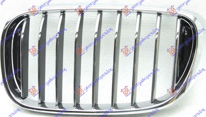 PVC MASKA (PURE EXCELLENCE) BMW SERIES 7 2015-2019 (G11/G12)