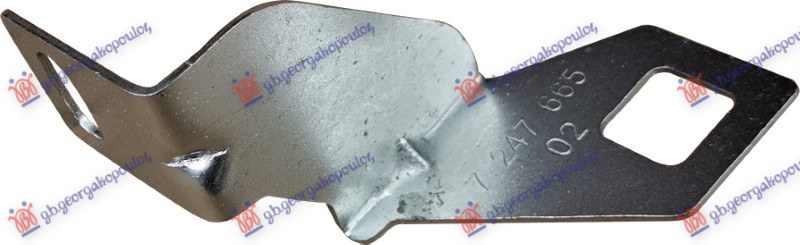NOSAC SINE PRENDJEG BRANIKA ALUMINIJUM BMW SERIES 7 2012-2015 (F01/F02)