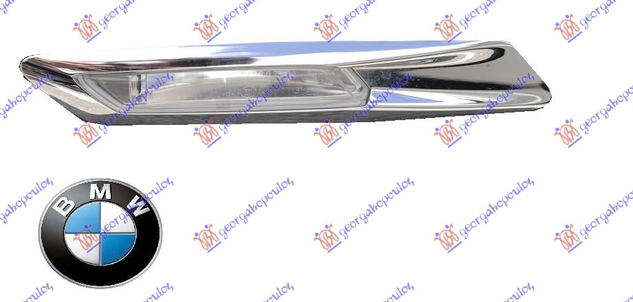 MIGAVAC U KRILU LED BMW SERIES 5 2013-2016 (F10/F11)