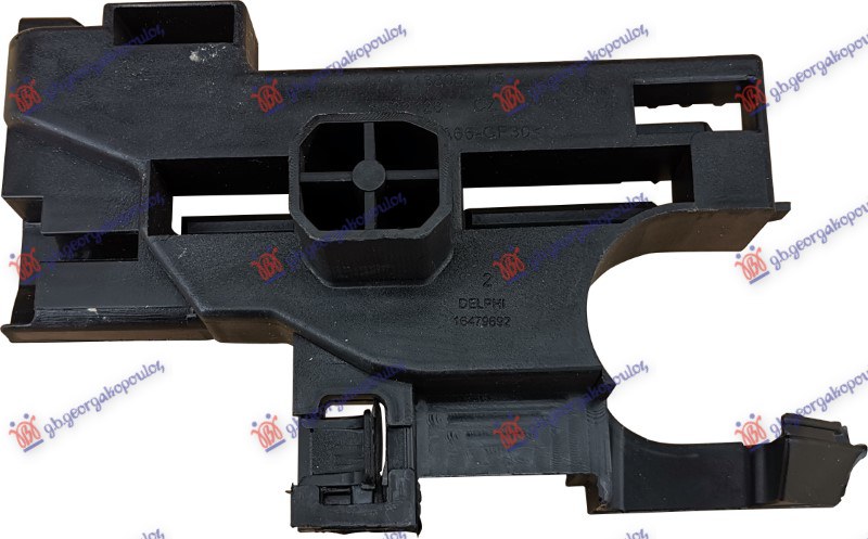 NOSAC HLADNJAKA DONJI PLASTICNI BMW SERIES 5 2016-2020 (G30/G31/F90)