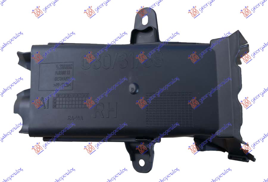 USMERIVAC VAZDUHA UNUTRASNJI (PREDNJI DEO) (ZA KOCNICU) BMW SERIES 5 2020-2024 (G30/G31/F90)