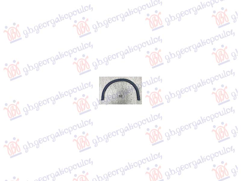 RUB PLASTICNI PREDNJEG BLATOBRANA (M-SPORT) BMW X2 2023- (U10)